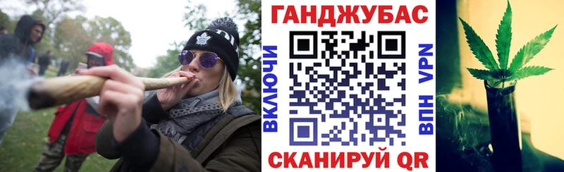 Названия наркотиков Лангепас Конопля Cocaine ГАШИШ A PVP МЕФ