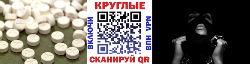 ЭКСТАЗИ Дубай  kraken tor  Лангепас  даркнет сайт 