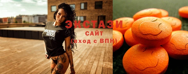 прущий лед Аркадак