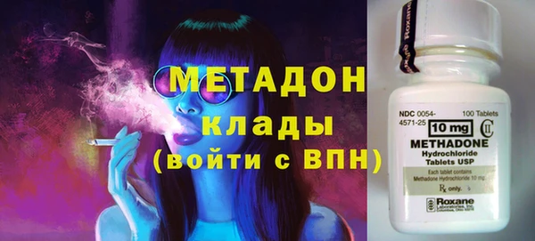 прущий лед Аркадак