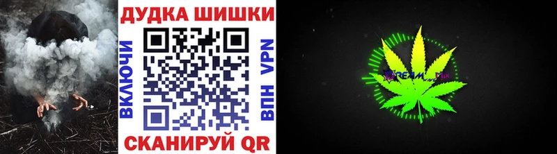 мега tor  Лангепас  Канабис SATIVA & INDICA 